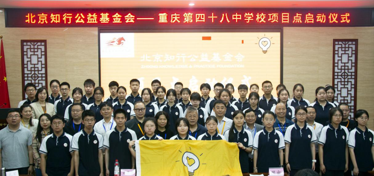 news-1215-574 news-1215-574