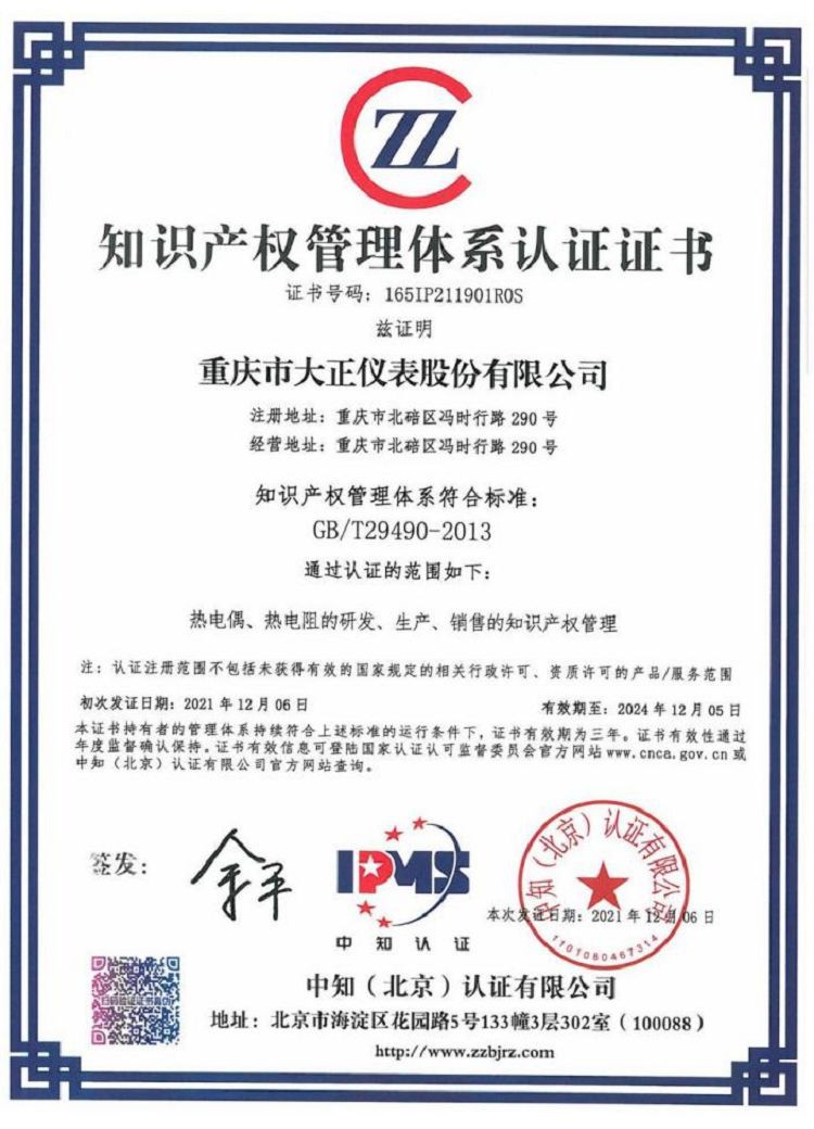 product-750-1040 product-750-1040