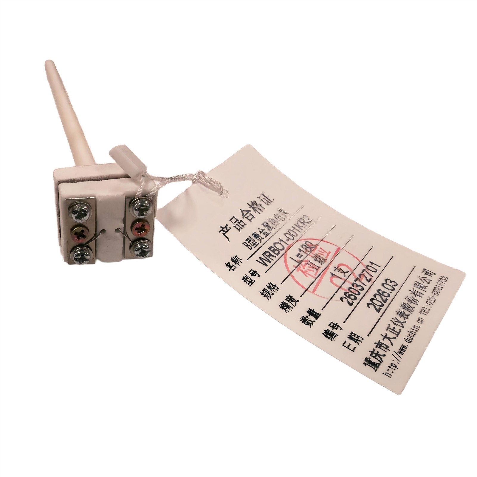 Type B noble metal thermocouple2 Type B noble metal thermocouple2